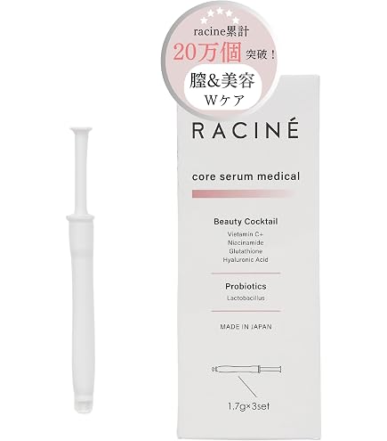 Amazon.co.jp: 高濃度ヒト幹細胞培養液配合/ラクトバチルス乳酸菌/高